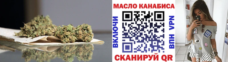 Дистиллят ТГК вейп с тгк  Тихвин 
